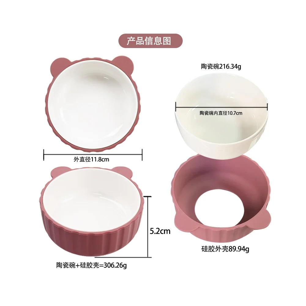 Bear Ceramic Bowl