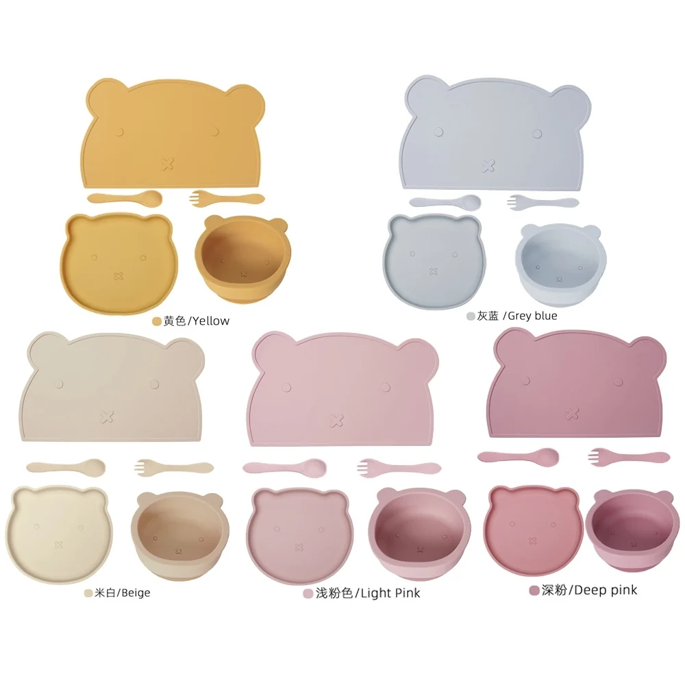 Bear Feeding Set - 5 Pieces