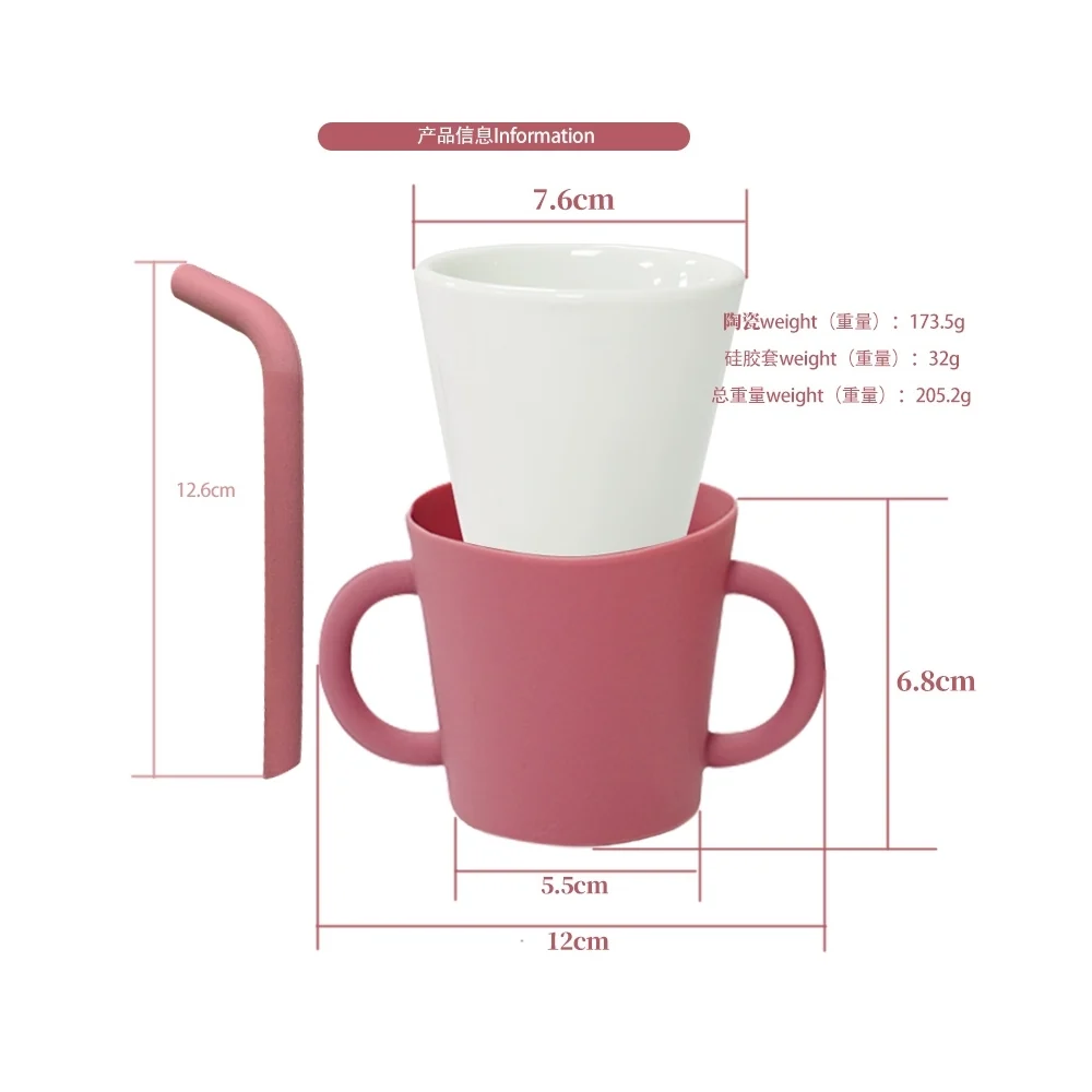 Ceramic Cup with Straw