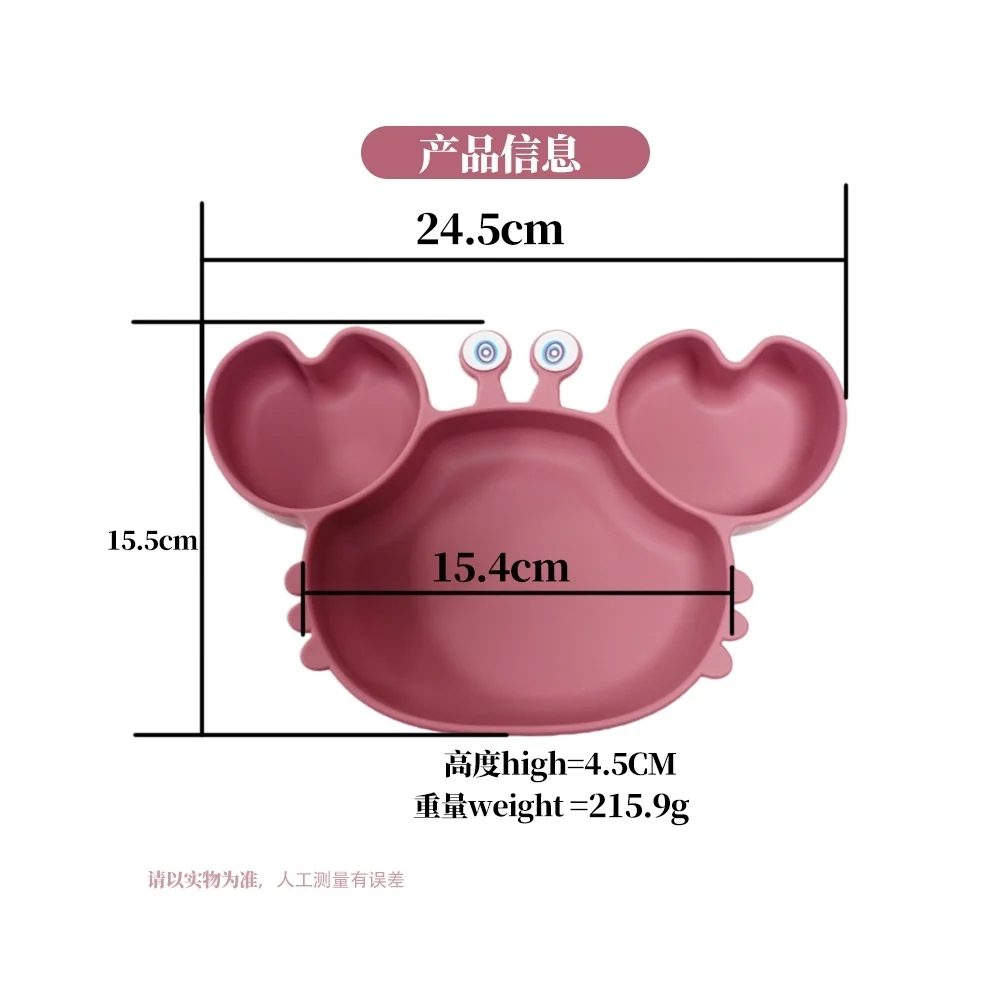 Crab Divided Plate