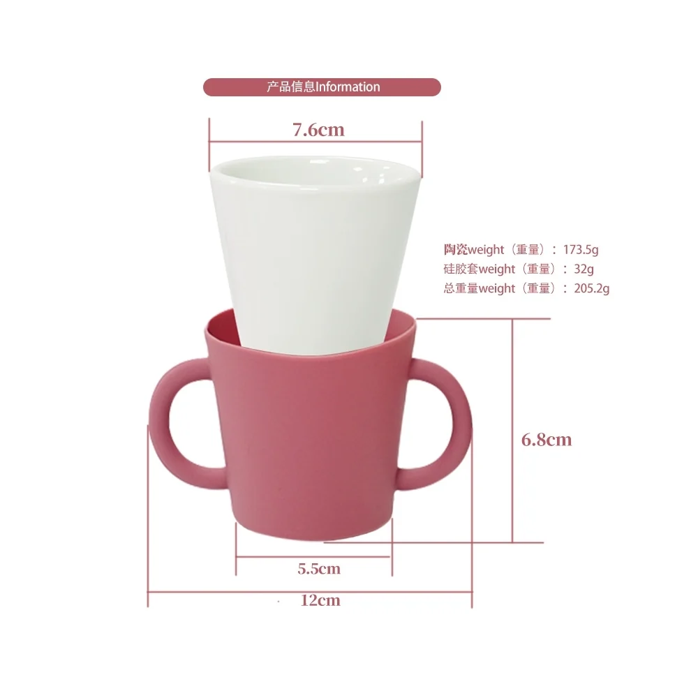 Double-Handle Ceramic Cup