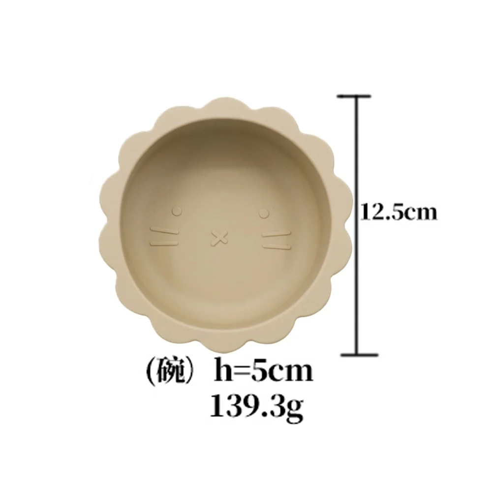 Lion Suction Bowl