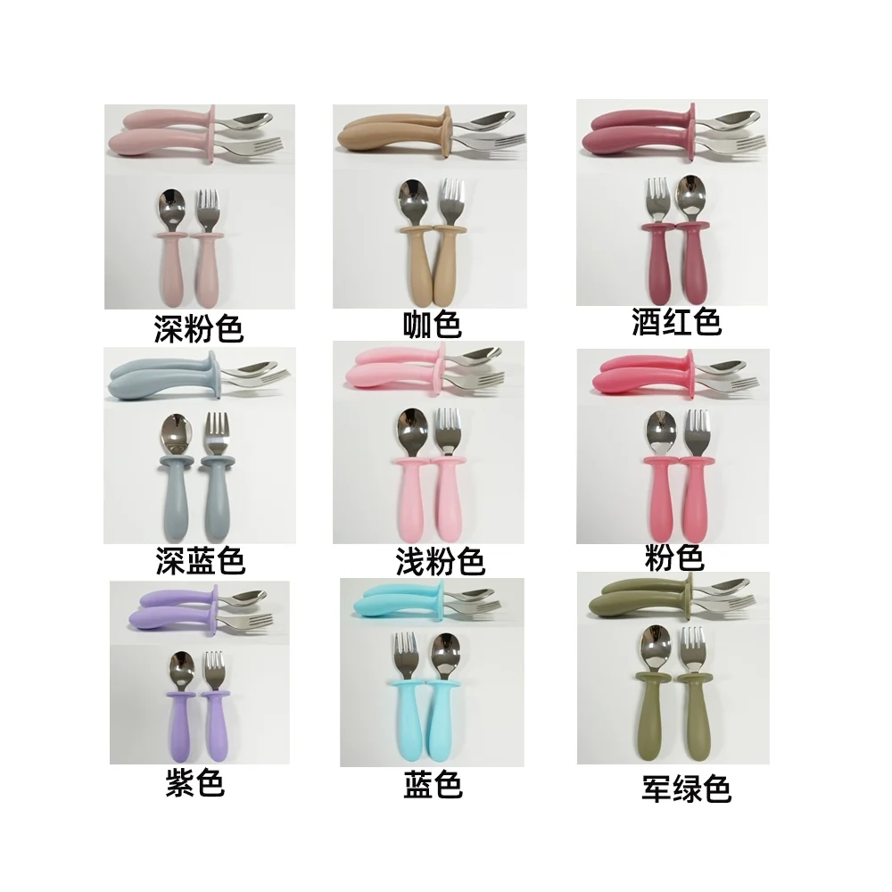 Rounded-Handle Stainless Cutlery