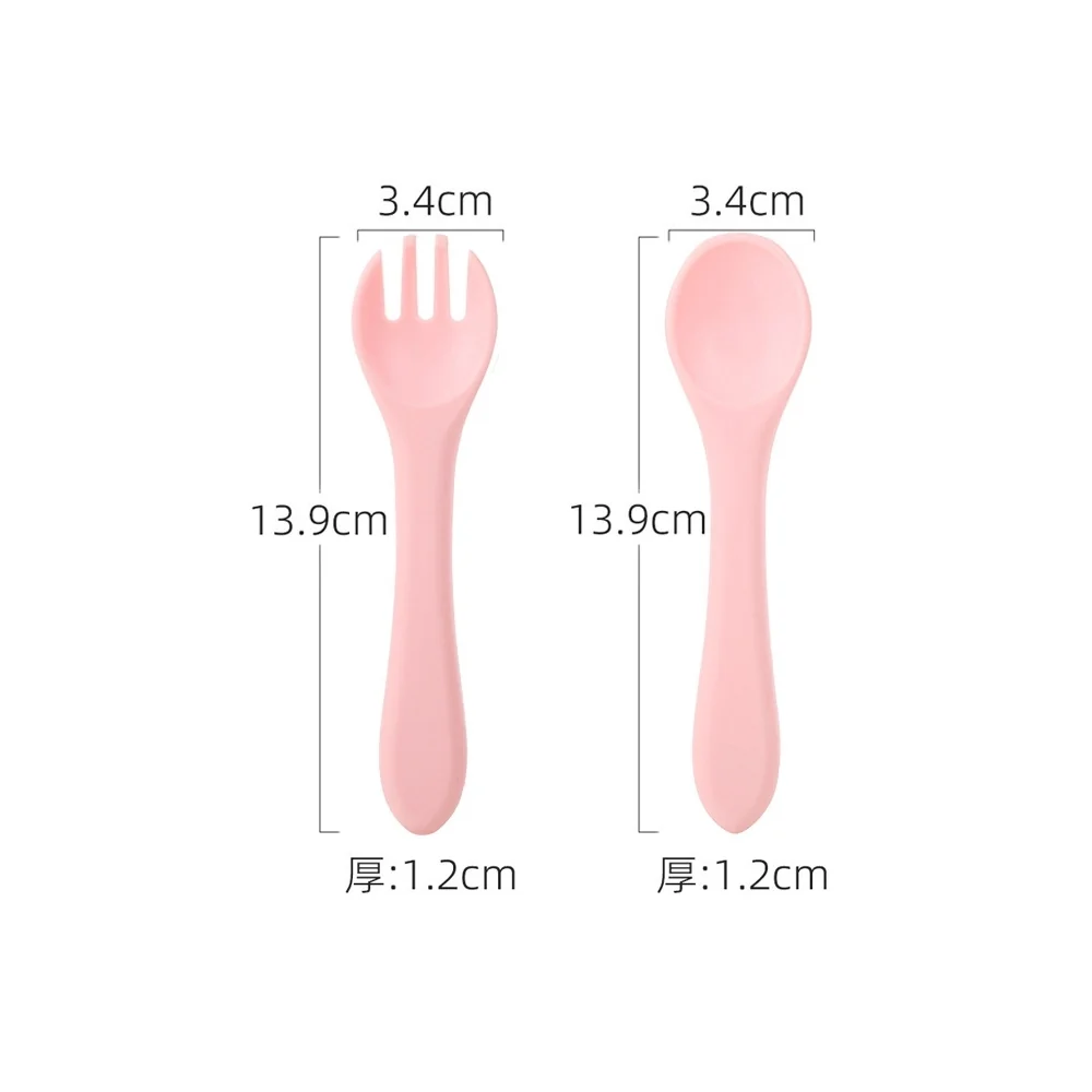 Silicone Fork & Spoon Set
