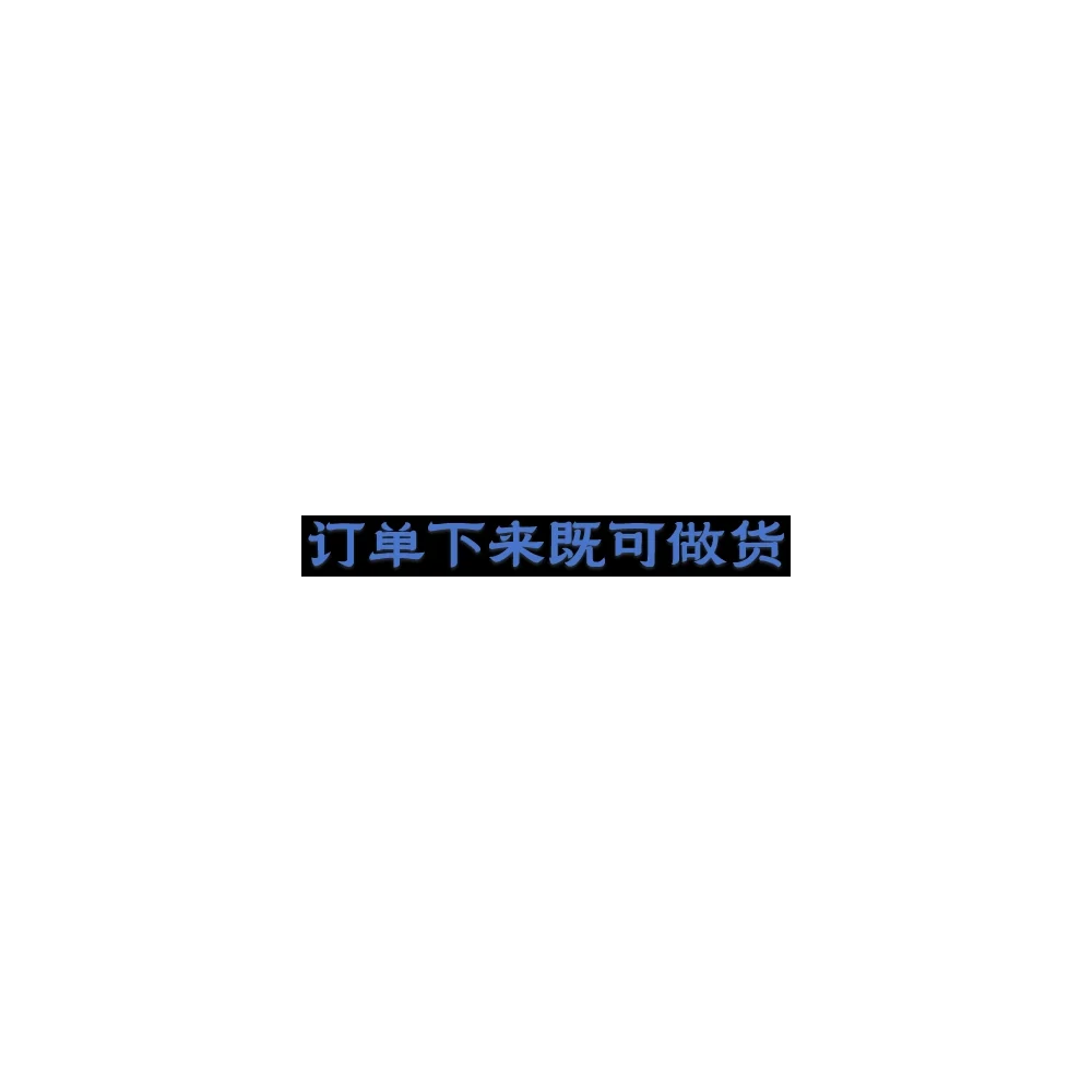 Slim Flat Bib