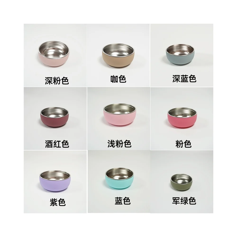 Small Stainless Steel Bowl