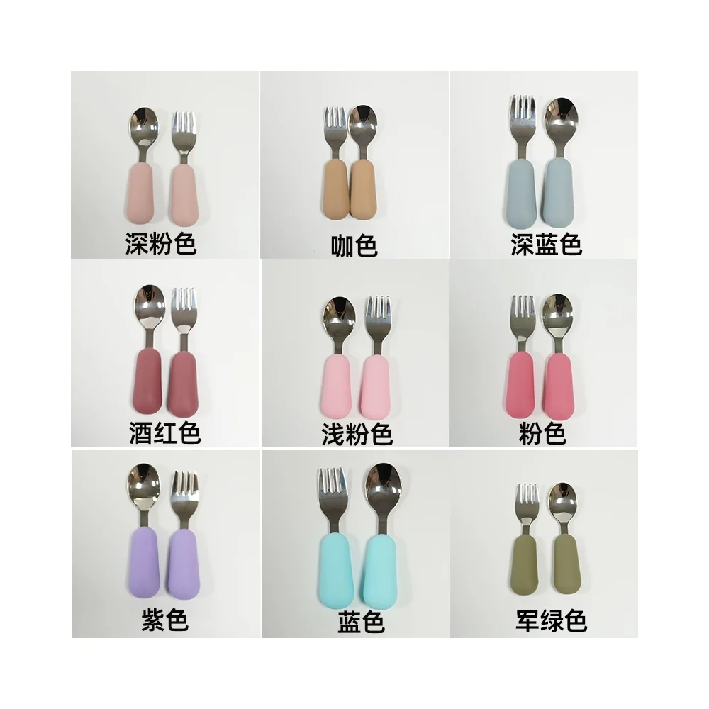 Straight-Handle Stainless Cutlery