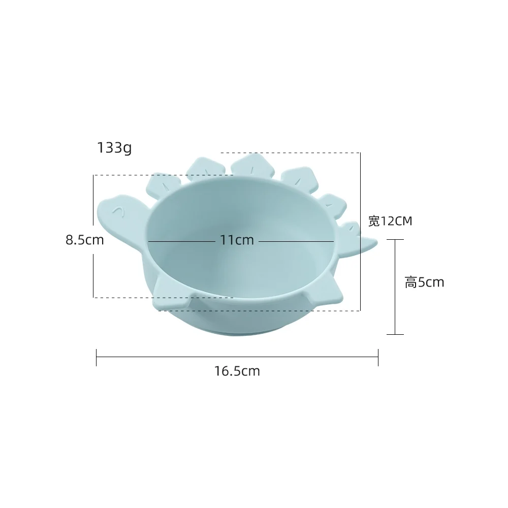 Turtle Suction Bowl